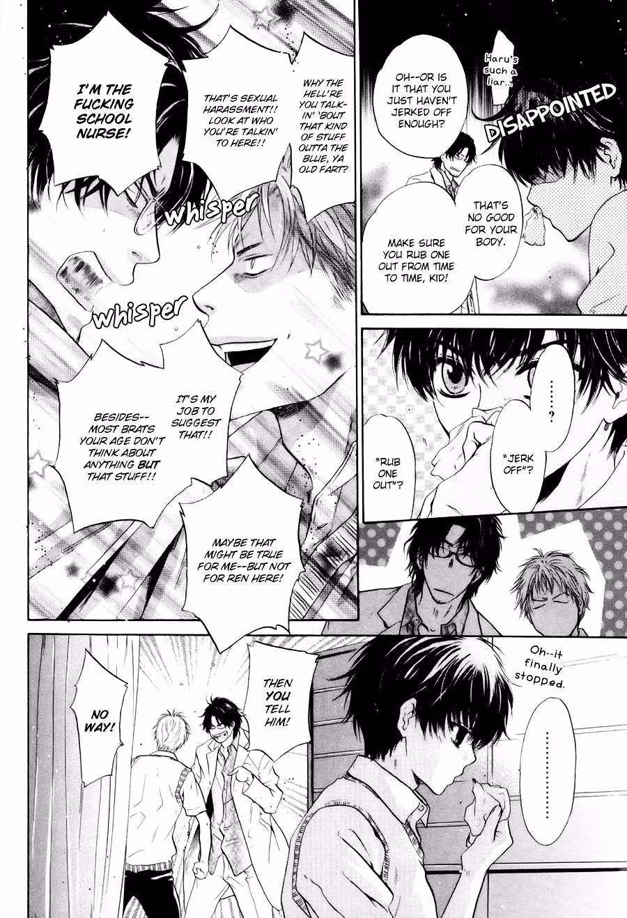 Super Lovers Chapter 9 page 17 - 