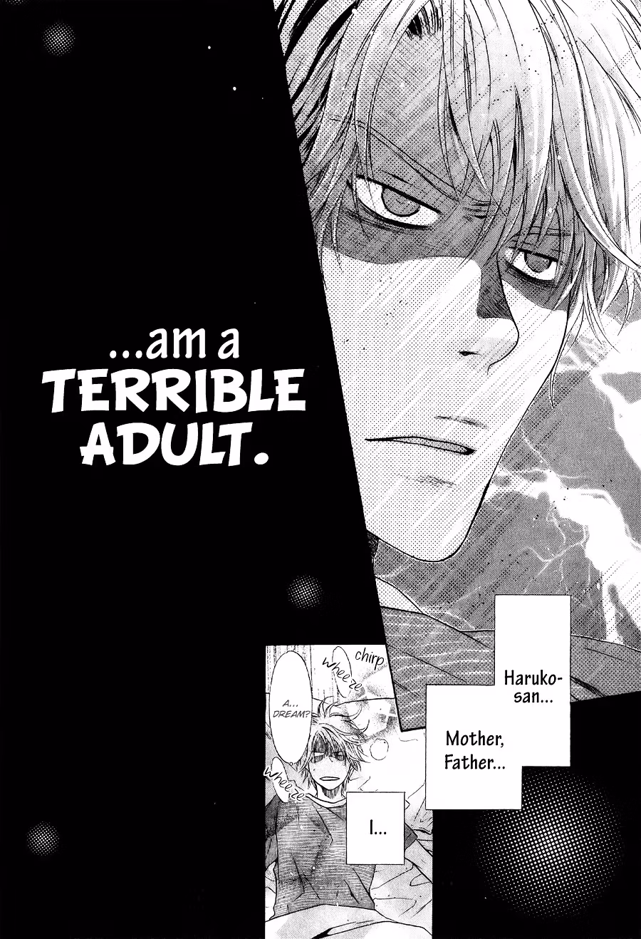 Super Lovers Chapter 9 page 3 - 
