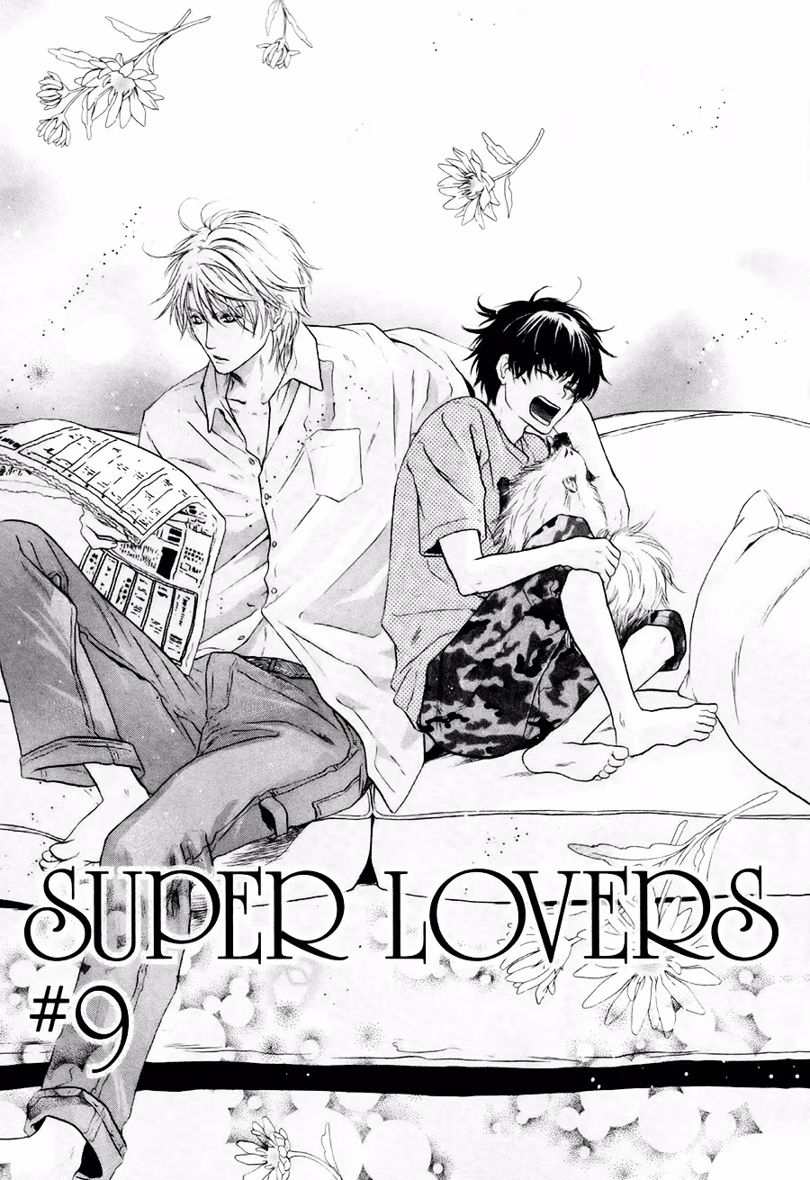 Super Lovers Chapter 9 page 4 - 