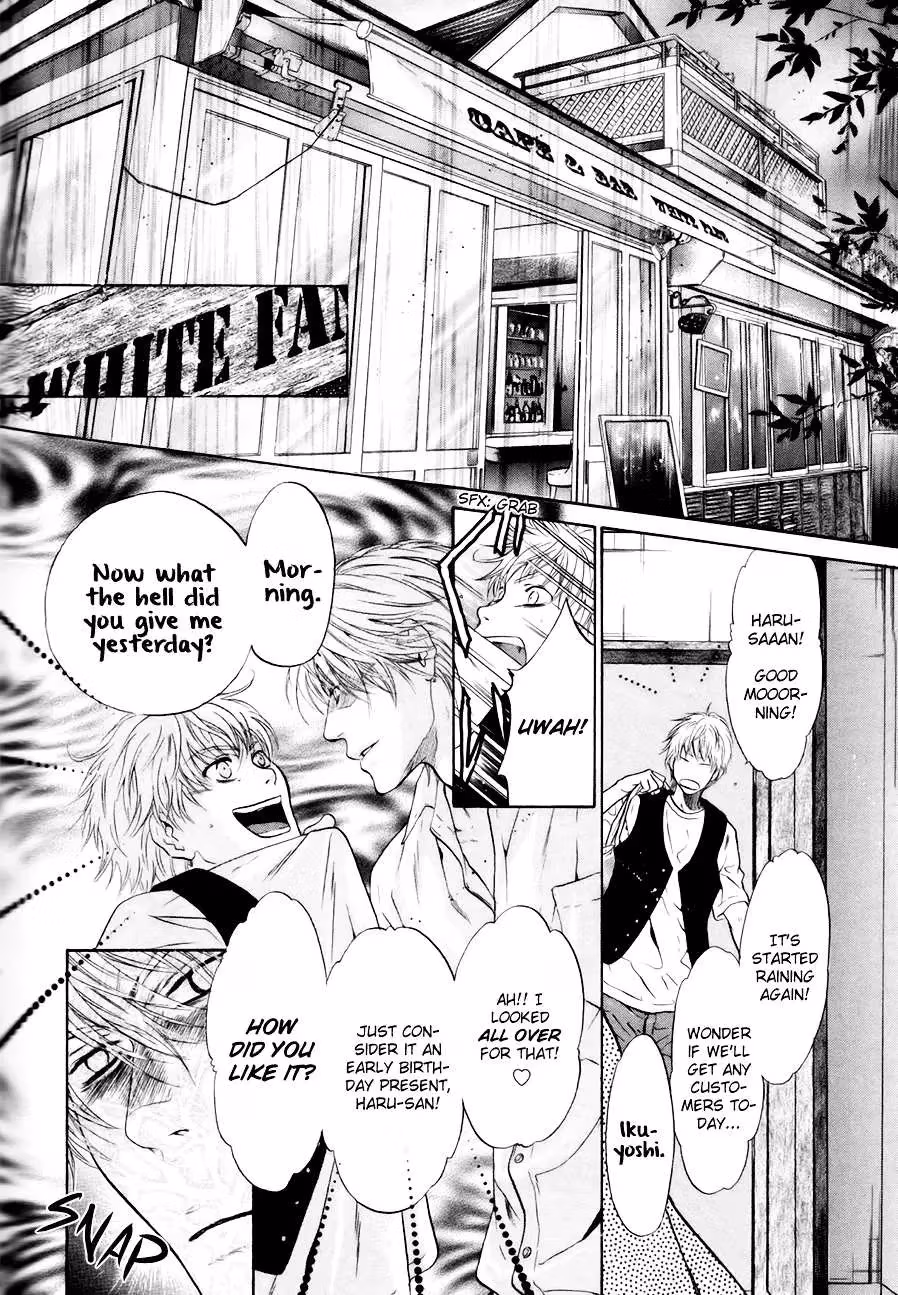Super Lovers Chapter 9 page 5 - 
