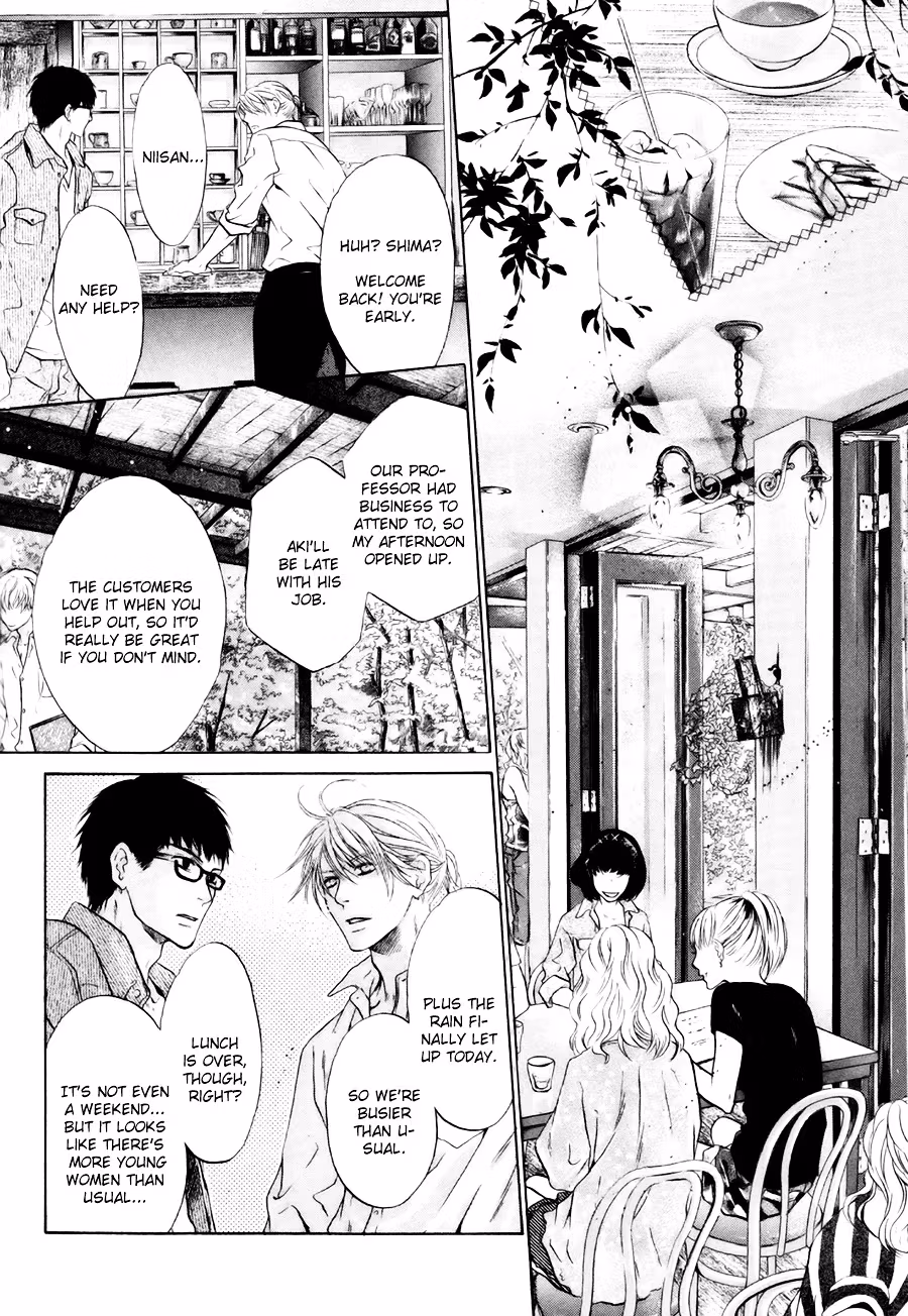 Super Lovers Chapter 9 page 41 - 