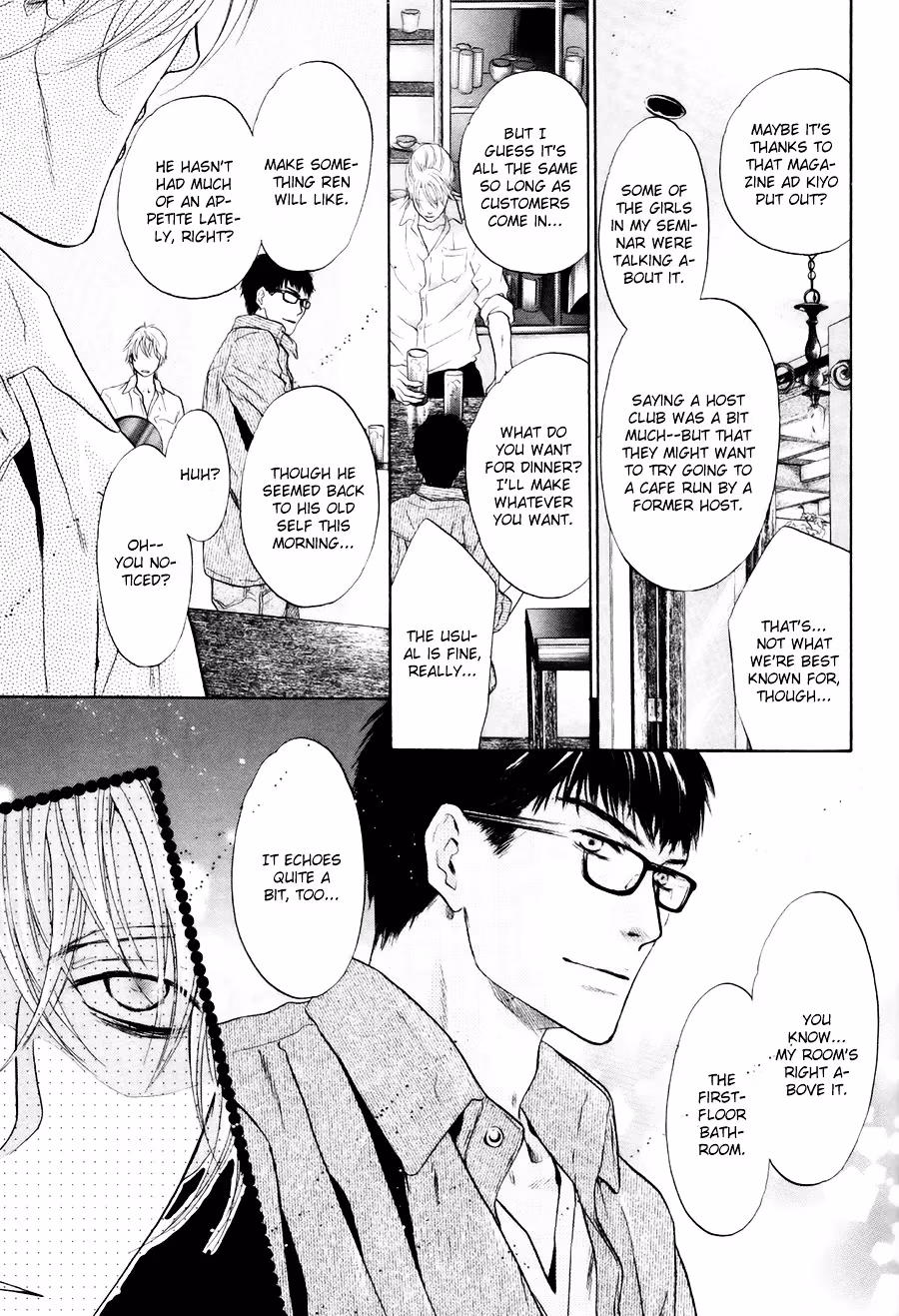 Super Lovers Chapter 9 page 42 - 
