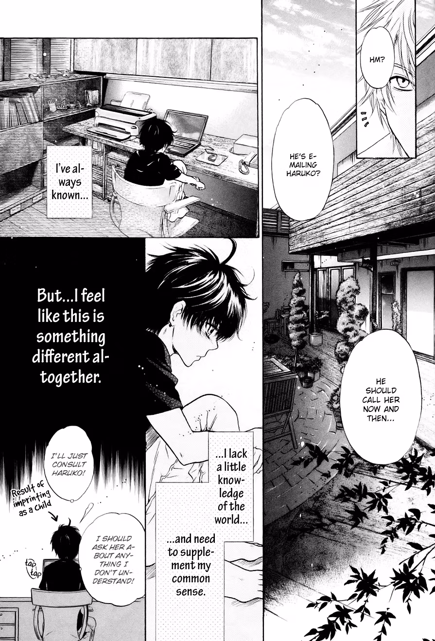 Super Lovers Chapter 9 page 46 - 