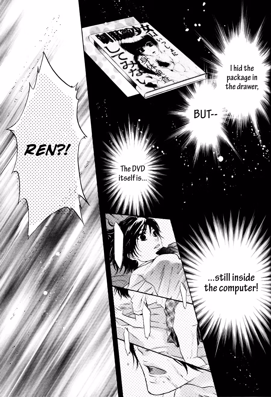 Super Lovers Chapter 9 page 48 - 