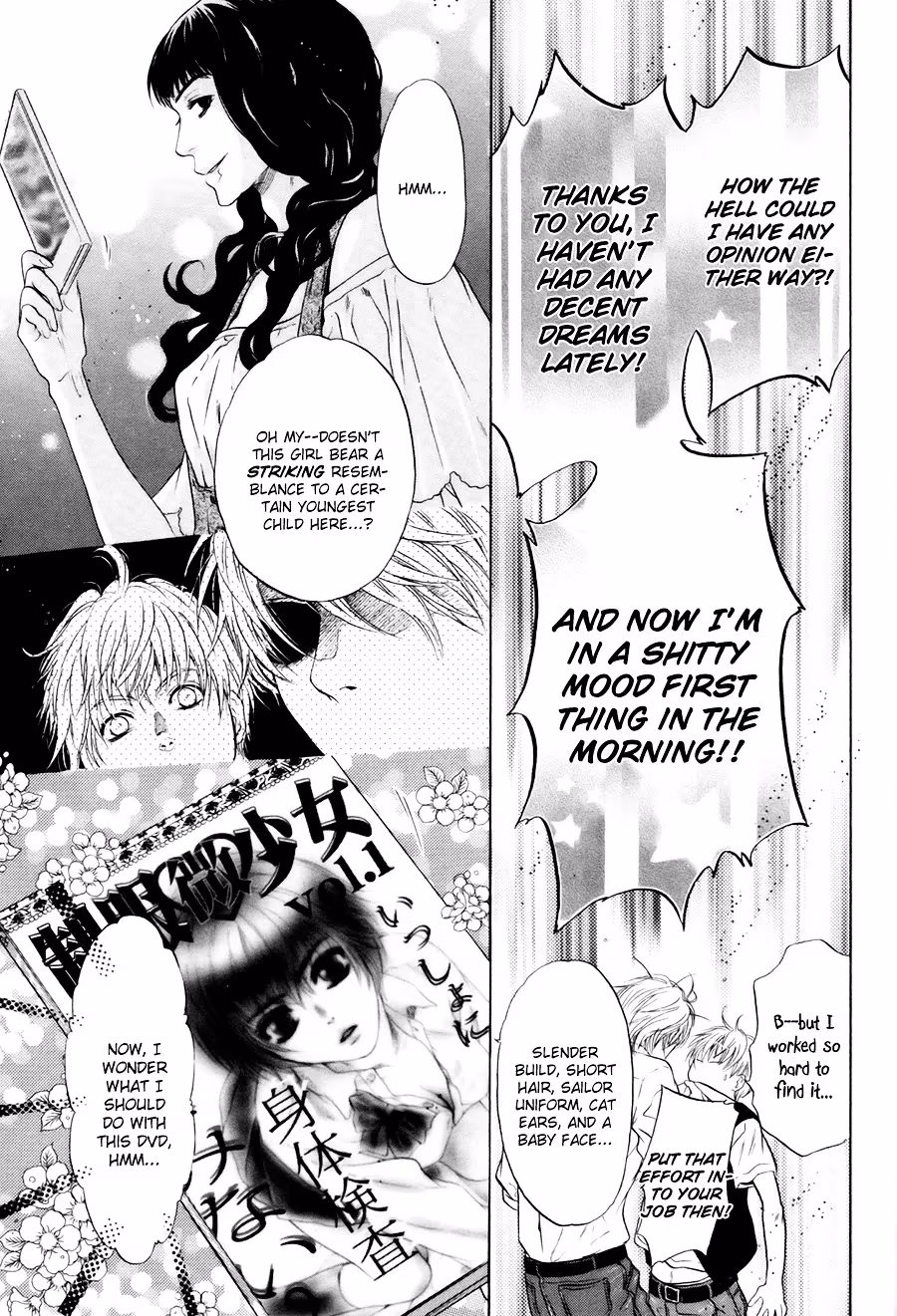 Super Lovers Chapter 9 page 6 - 