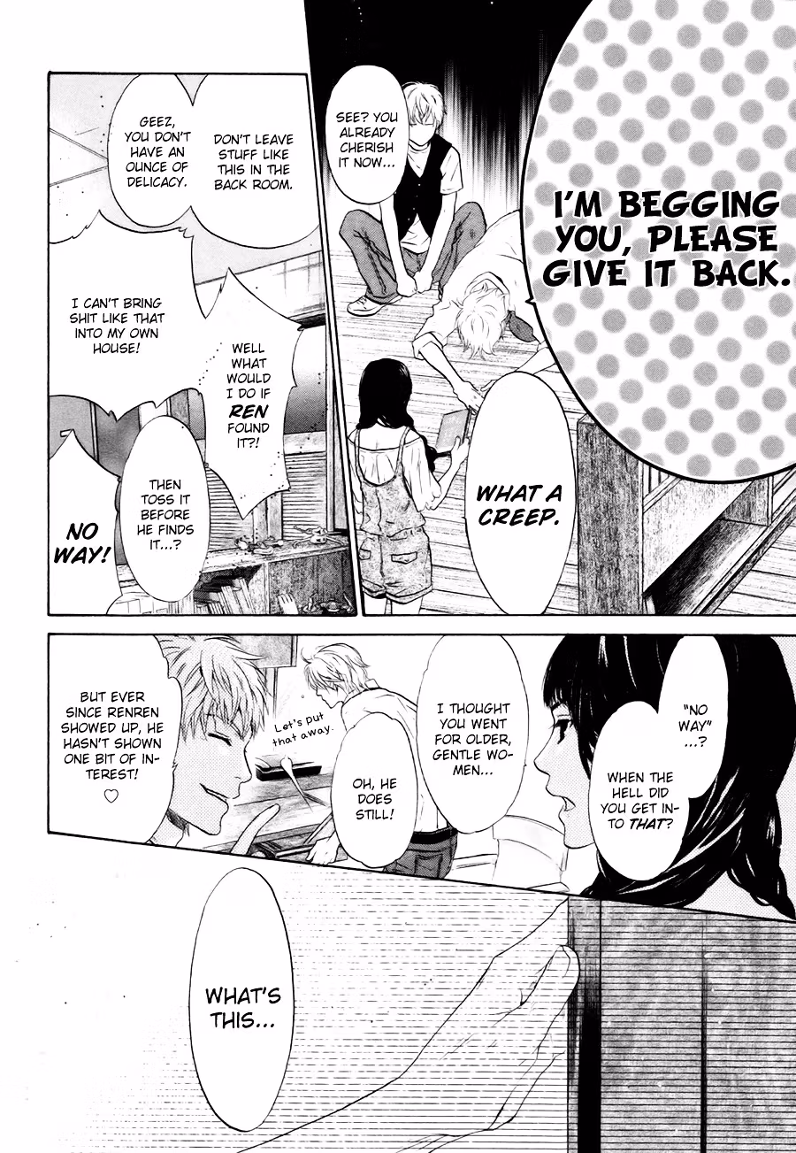 Super Lovers Chapter 9 page 7 - 