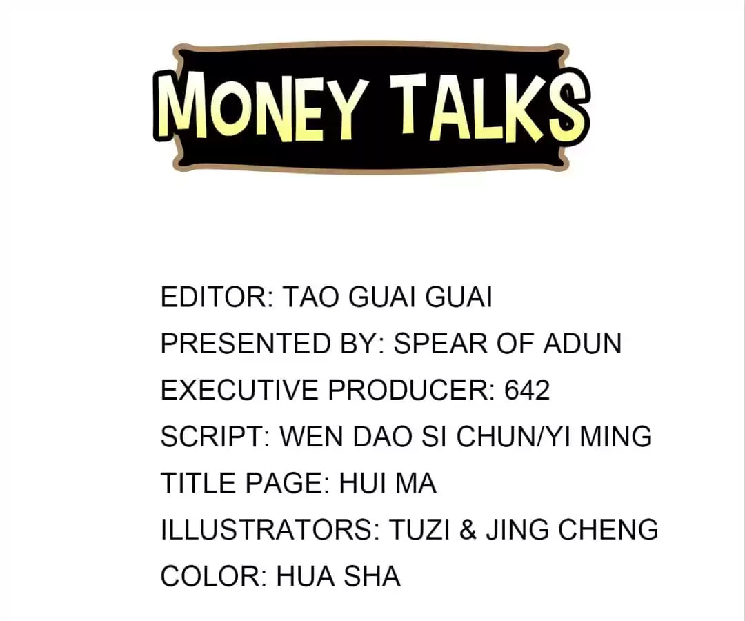 Super Money Worship System (Colored) Chapter 2 page 3 - 