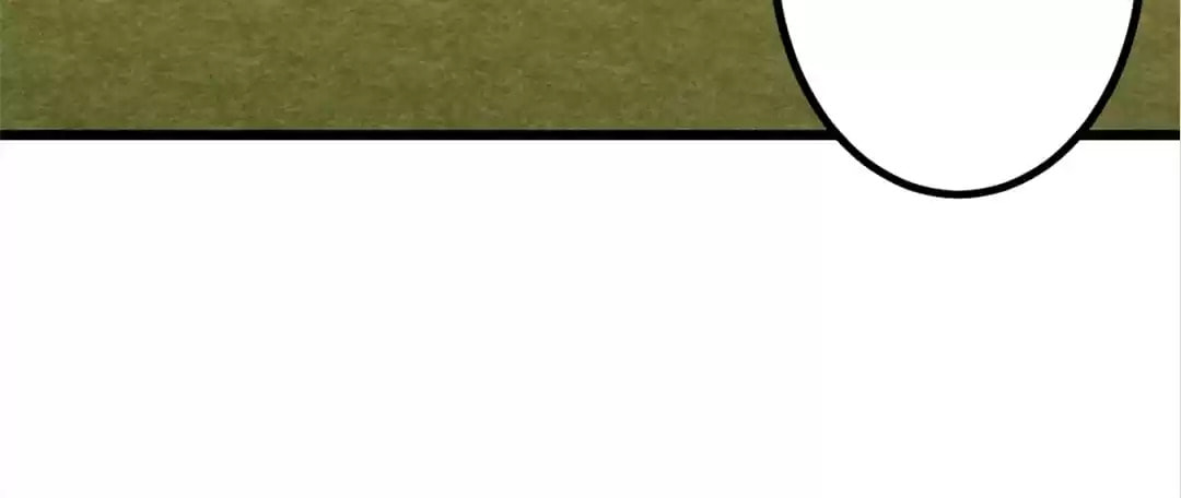 Super Money Worship System (Colored) Chapter 39 page 96 - 