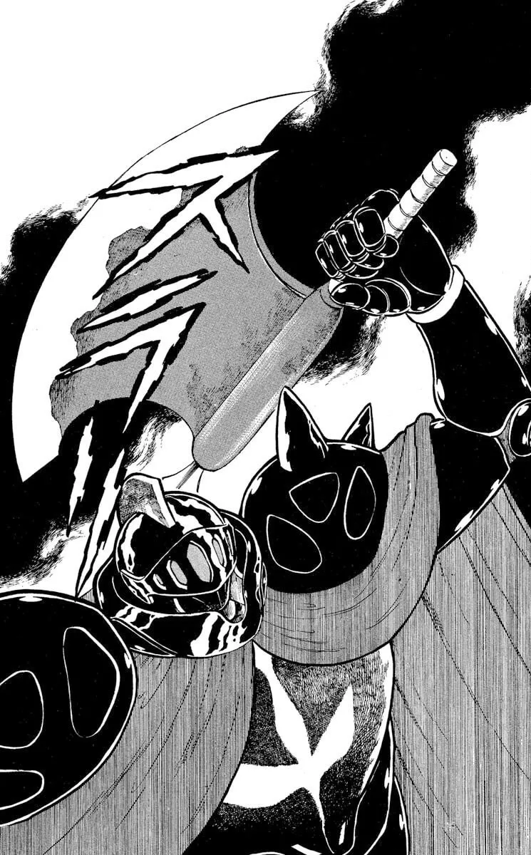 Super Ninja Dan Chapter 10 page 11 - 