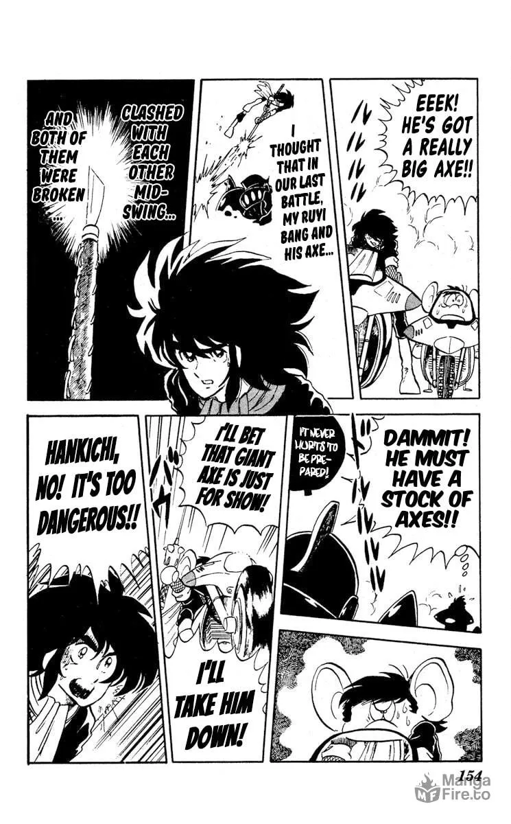 Super Ninja Dan Chapter 10 page 12 - 