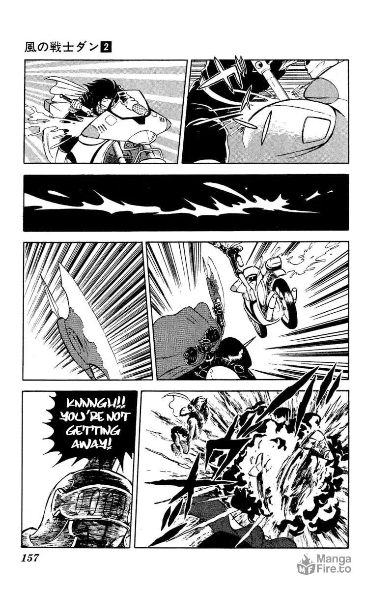 Super Ninja Dan Chapter 10 page 15 - 