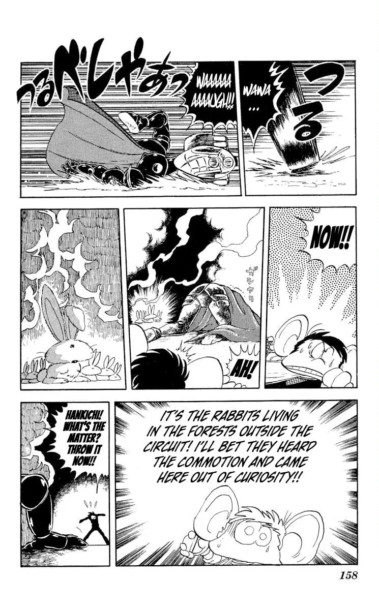 Super Ninja Dan Chapter 10 page 16 - 