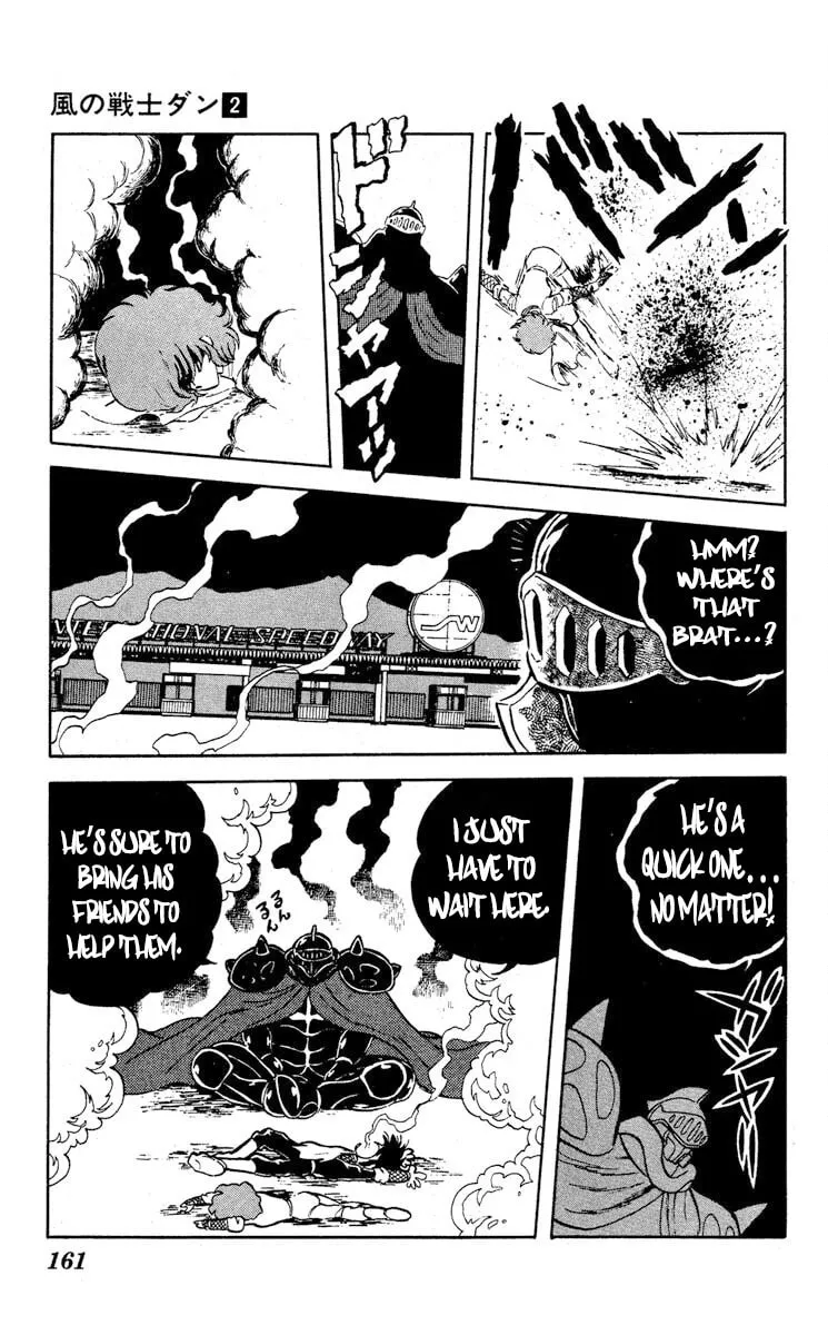 Super Ninja Dan Chapter 10 page 19 - 