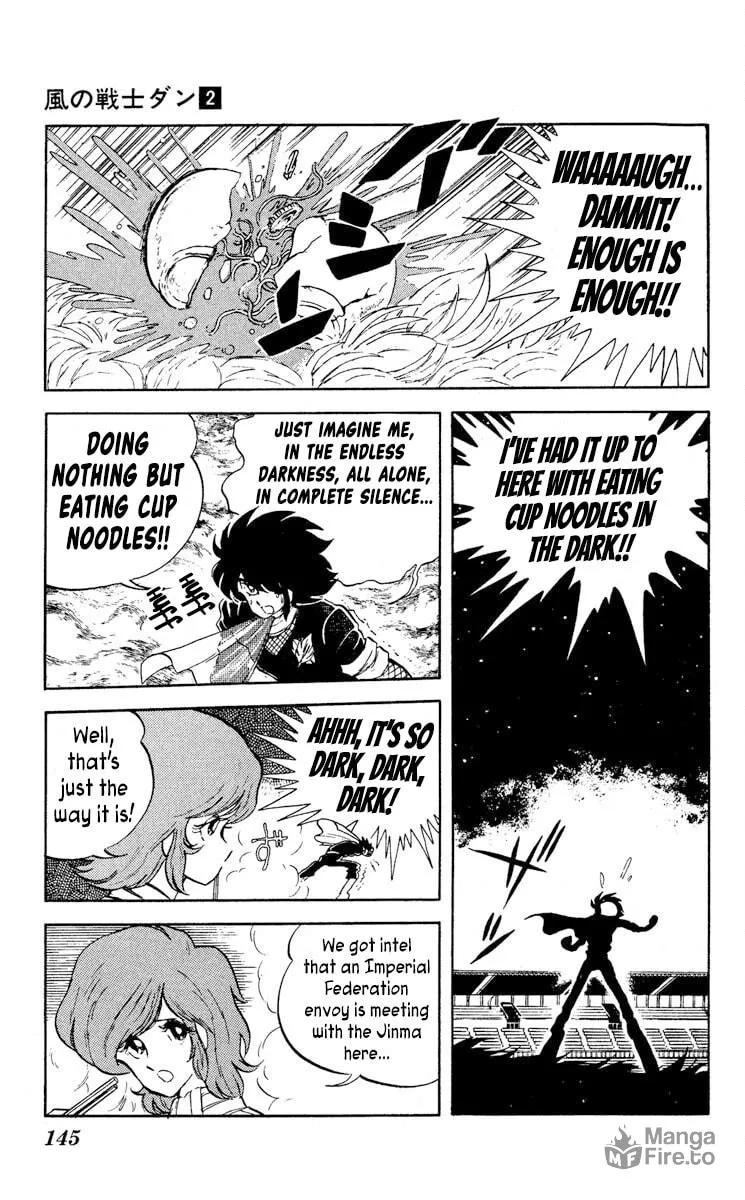 Super Ninja Dan Chapter 10 page 3 - 