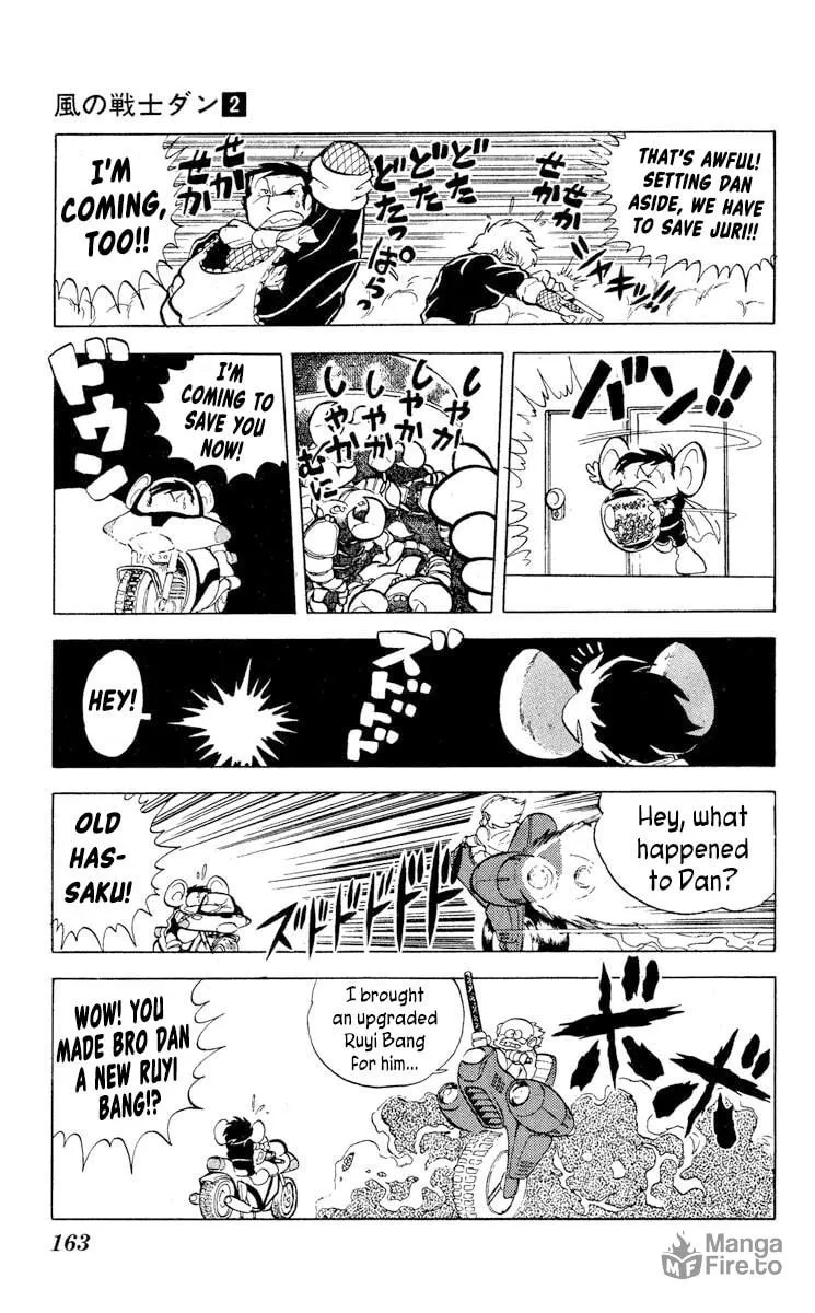 Super Ninja Dan Chapter 10 page 21 - 