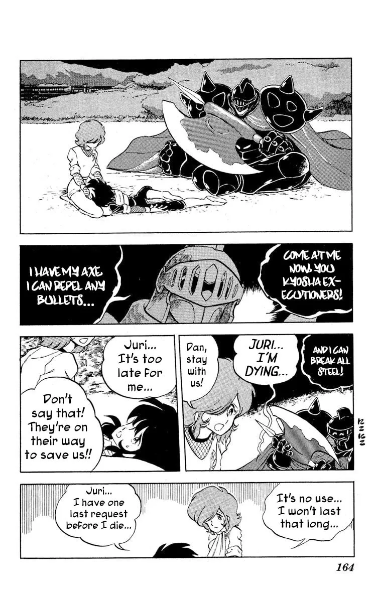 Super Ninja Dan Chapter 10 page 22 - 