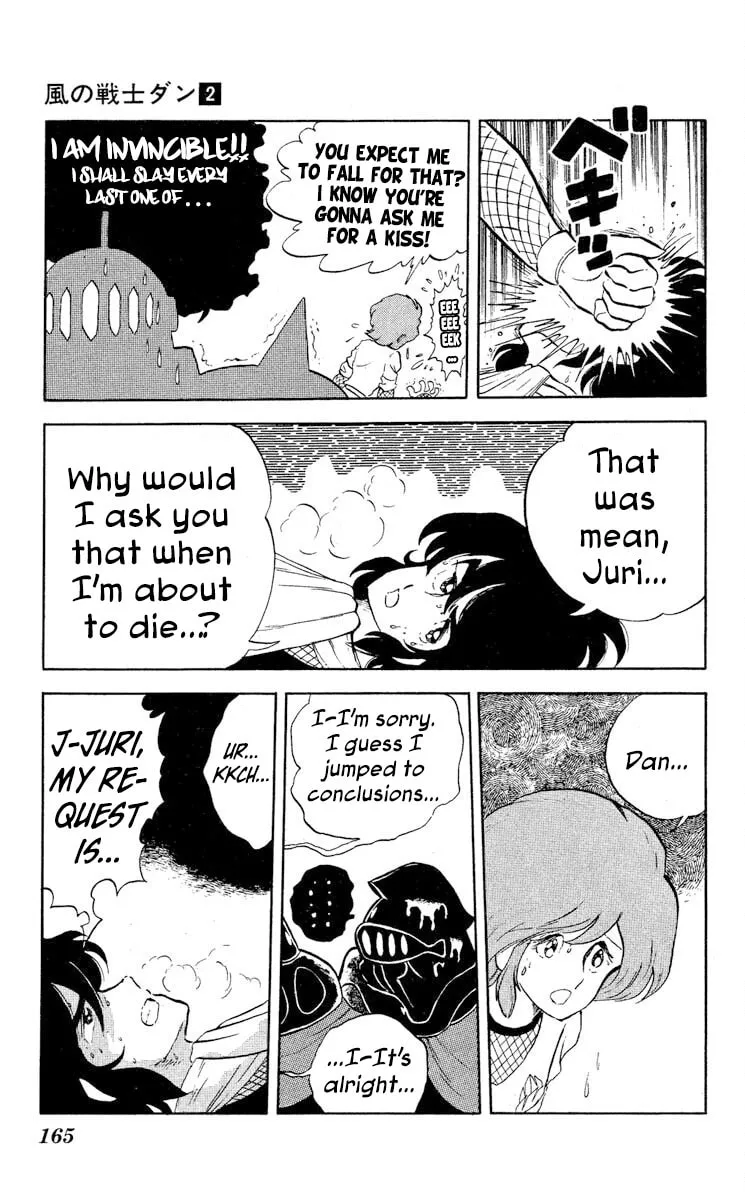 Super Ninja Dan Chapter 10 page 23 - 