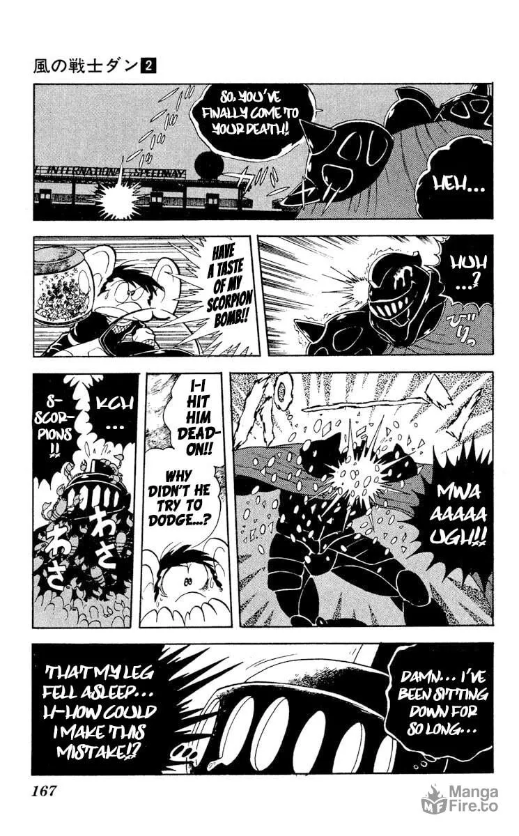 Super Ninja Dan Chapter 10 page 25 - 