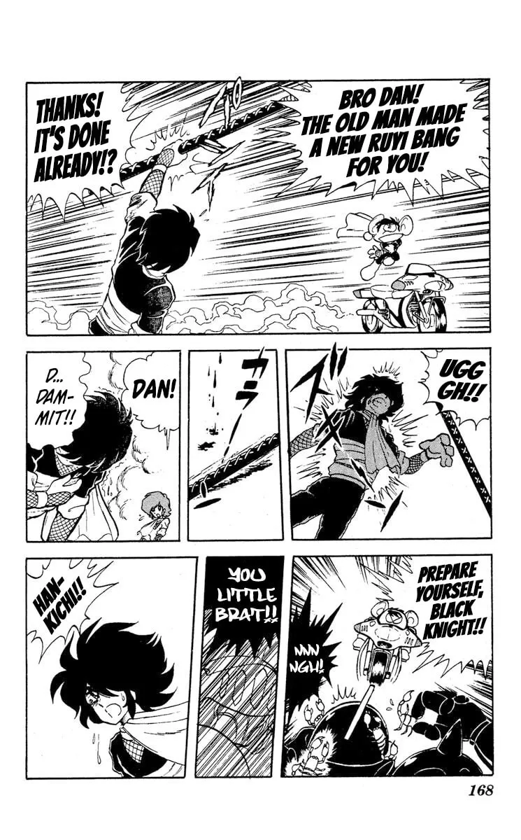 Super Ninja Dan Chapter 10 page 26 - 
