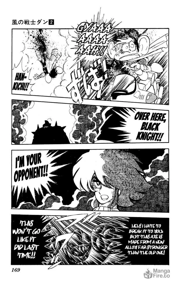 Super Ninja Dan Chapter 10 page 27 - 