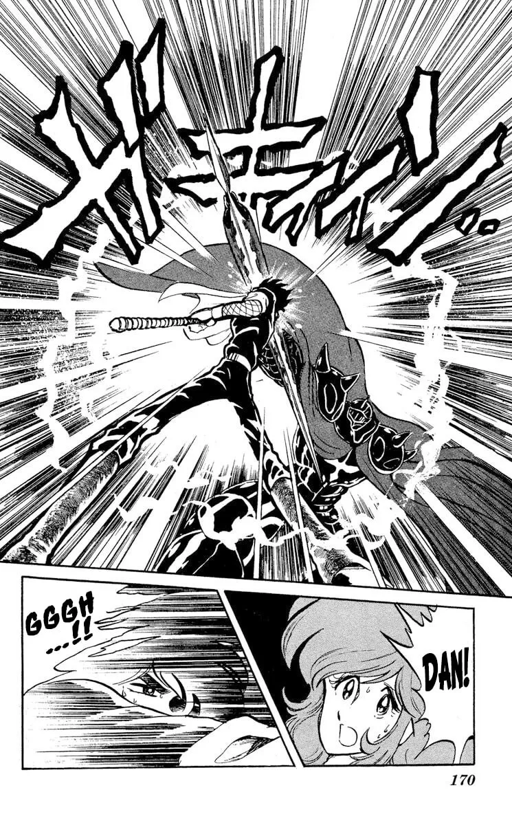 Super Ninja Dan Chapter 10 page 28 - 