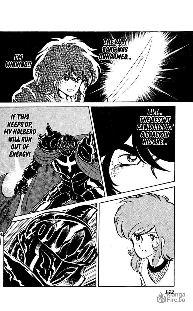 Super Ninja Dan Chapter 10 page 30 - 