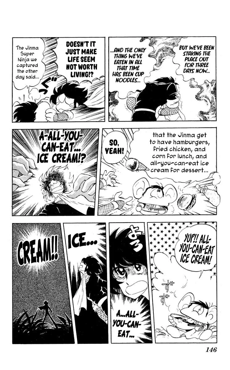 Super Ninja Dan Chapter 10 page 4 - 