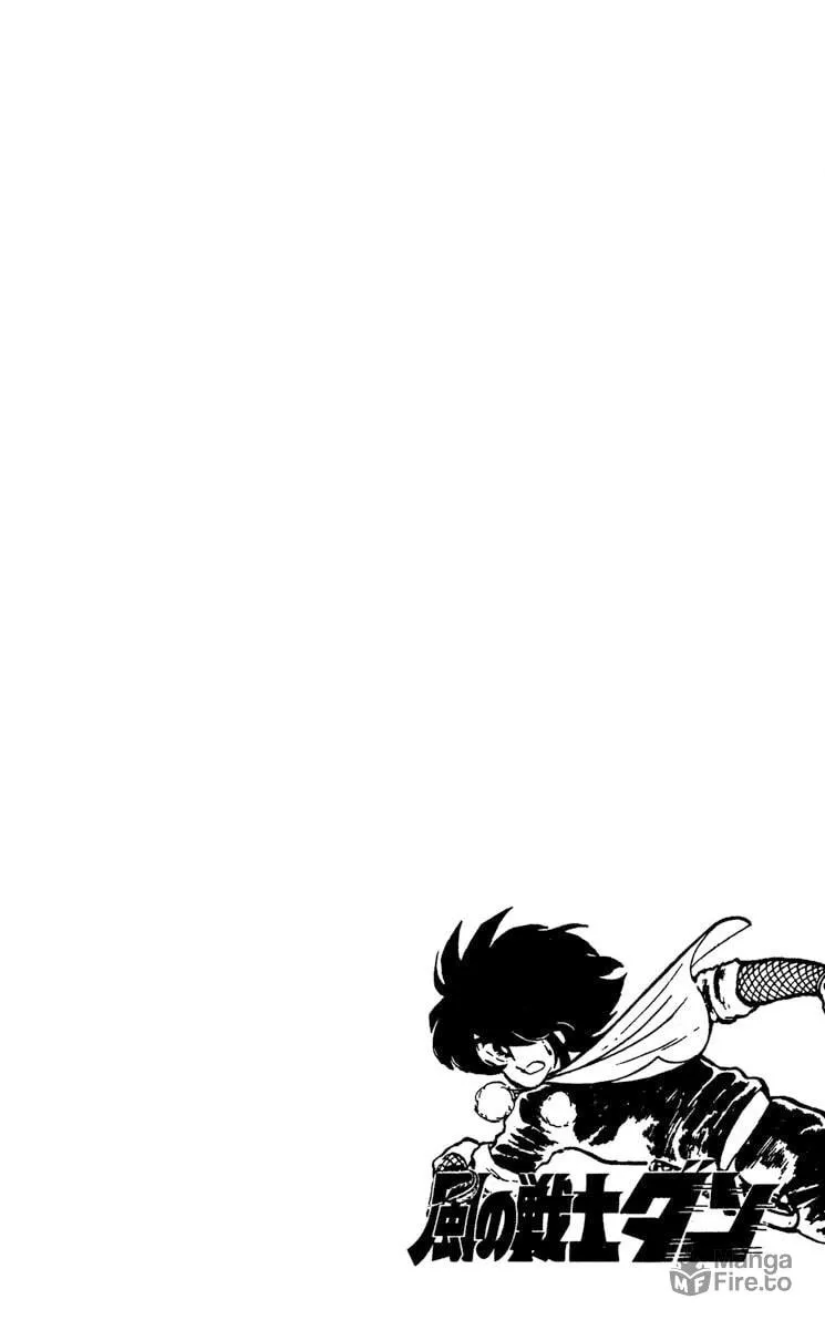 Super Ninja Dan Chapter 10 page 36 - 