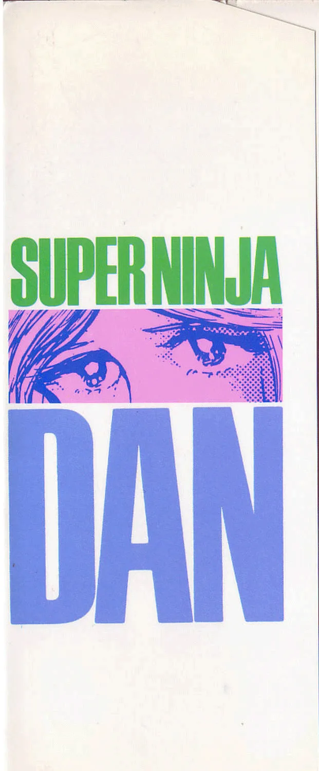 Super Ninja Dan Chapter 10 page 37 - 