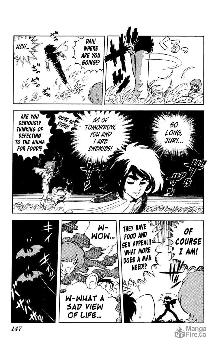Super Ninja Dan Chapter 10 page 5 - 