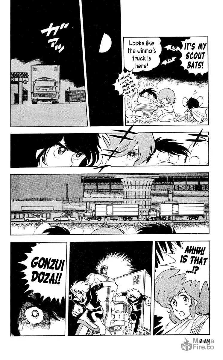 Super Ninja Dan Chapter 10 page 6 - 
