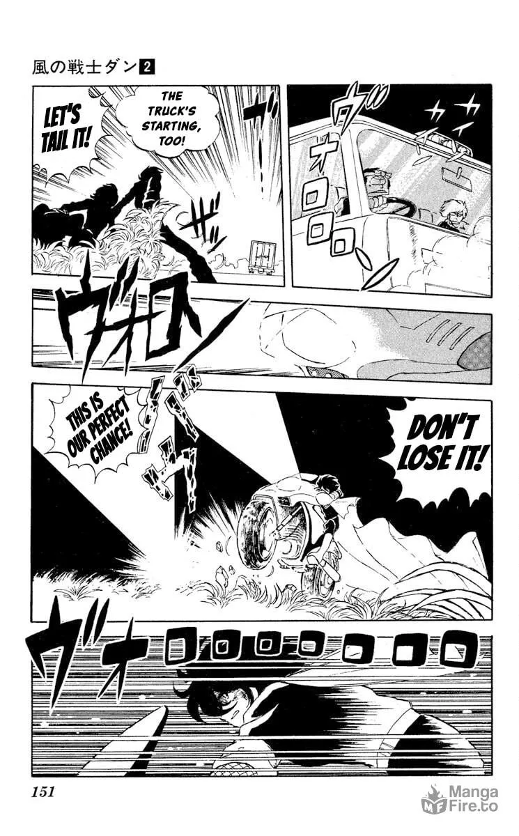 Super Ninja Dan Chapter 10 page 9 - 