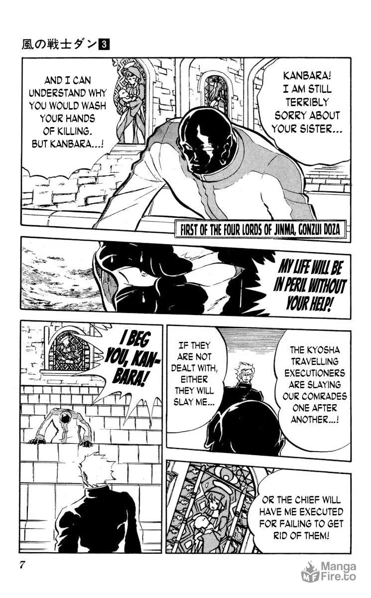 Super Ninja Dan Chapter 11 page 13 - 