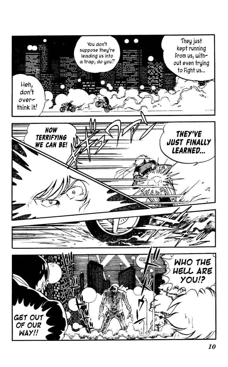 Super Ninja Dan Chapter 11 page 16 - 
