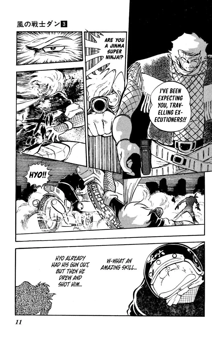 Super Ninja Dan Chapter 11 page 17 - 
