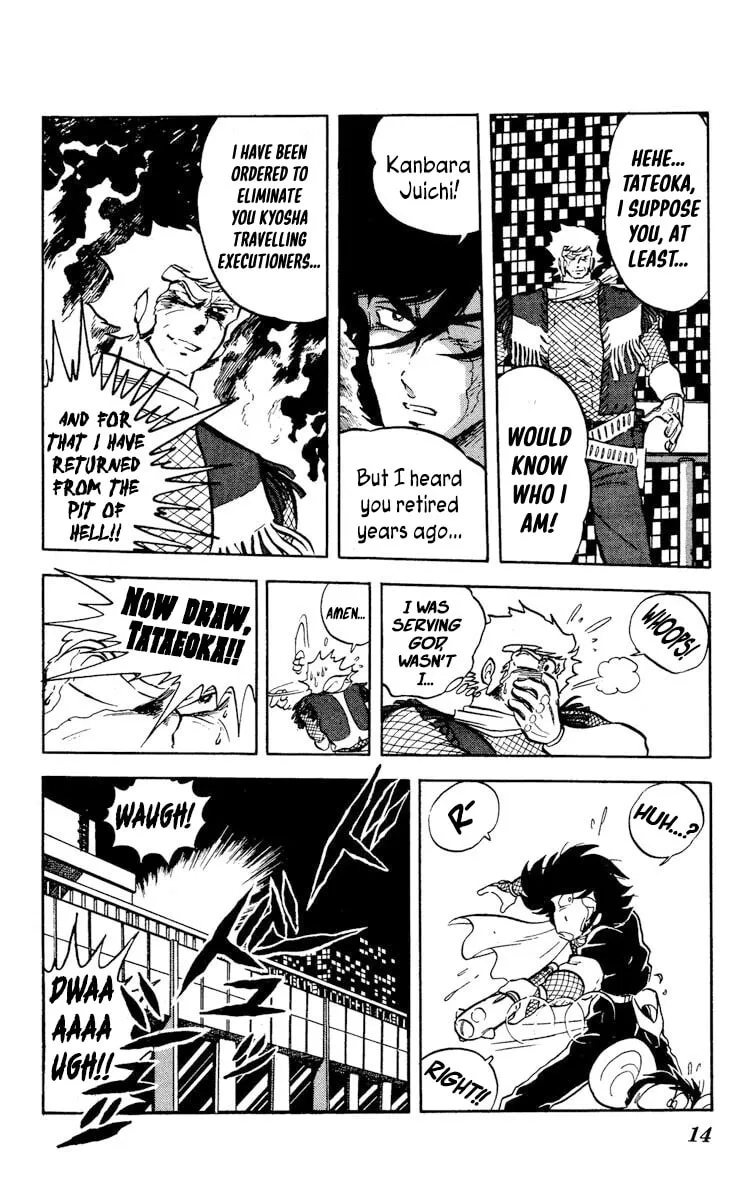 Super Ninja Dan Chapter 11 page 20 - 