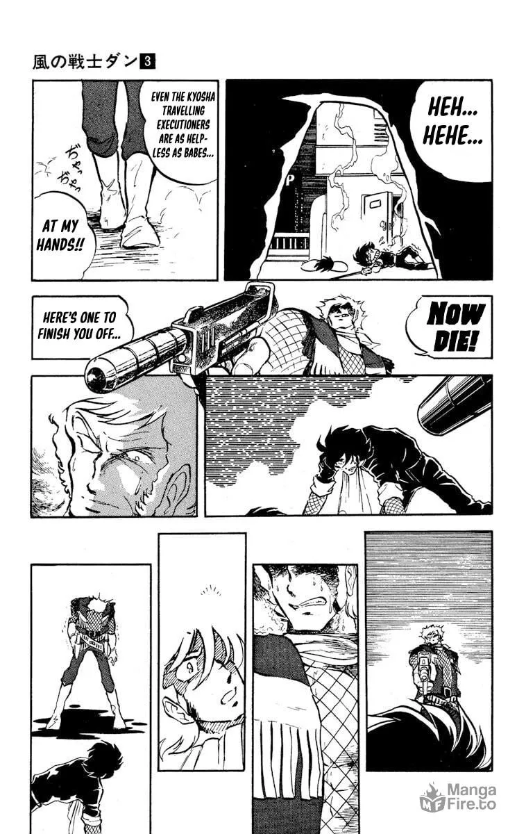 Super Ninja Dan Chapter 11 page 21 - 