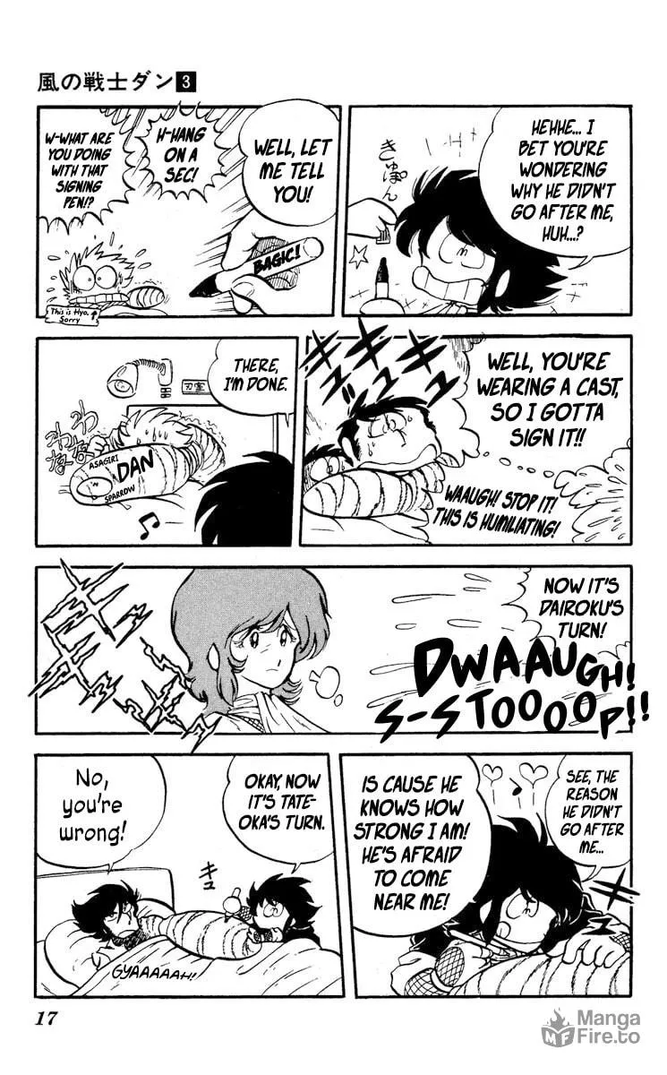 Super Ninja Dan Chapter 11 page 23 - 