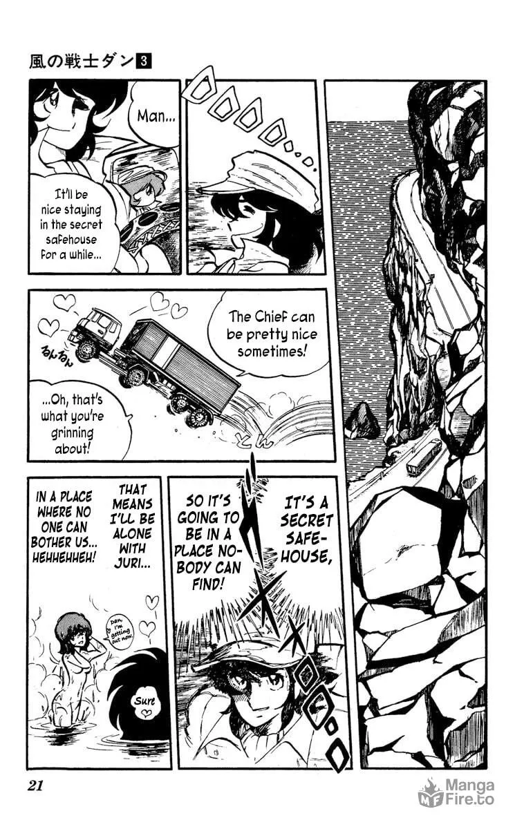 Super Ninja Dan Chapter 11 page 27 - 