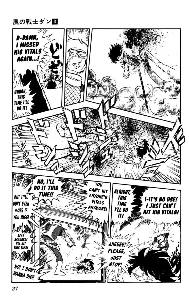 Super Ninja Dan Chapter 11 page 32 - 