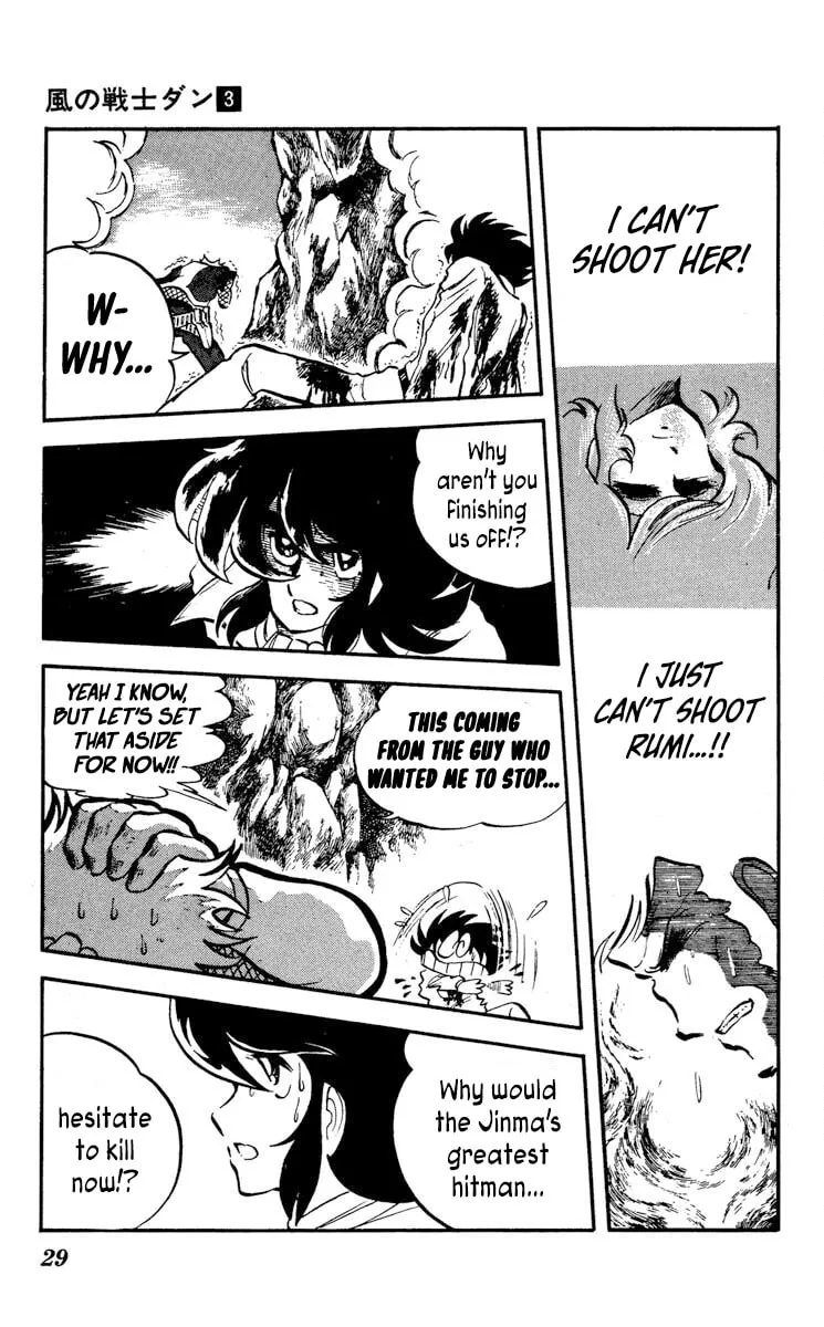 Super Ninja Dan Chapter 11 page 34 - 