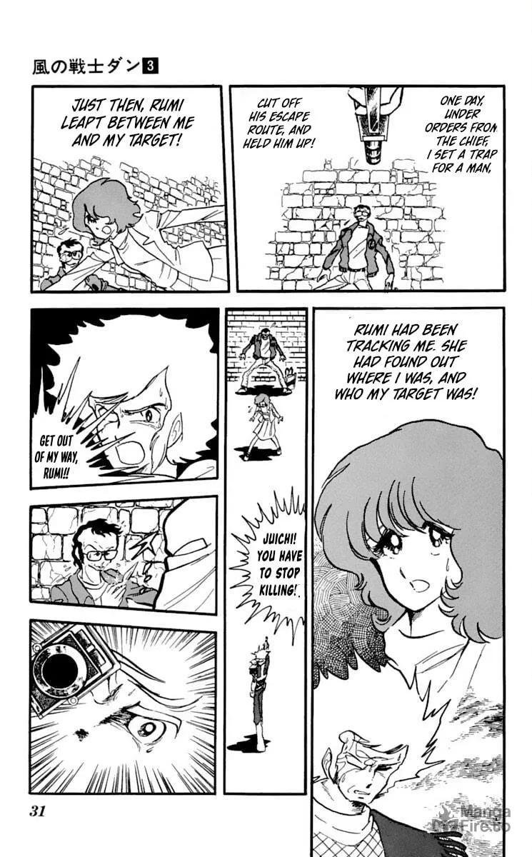Super Ninja Dan Chapter 11 page 36 - 