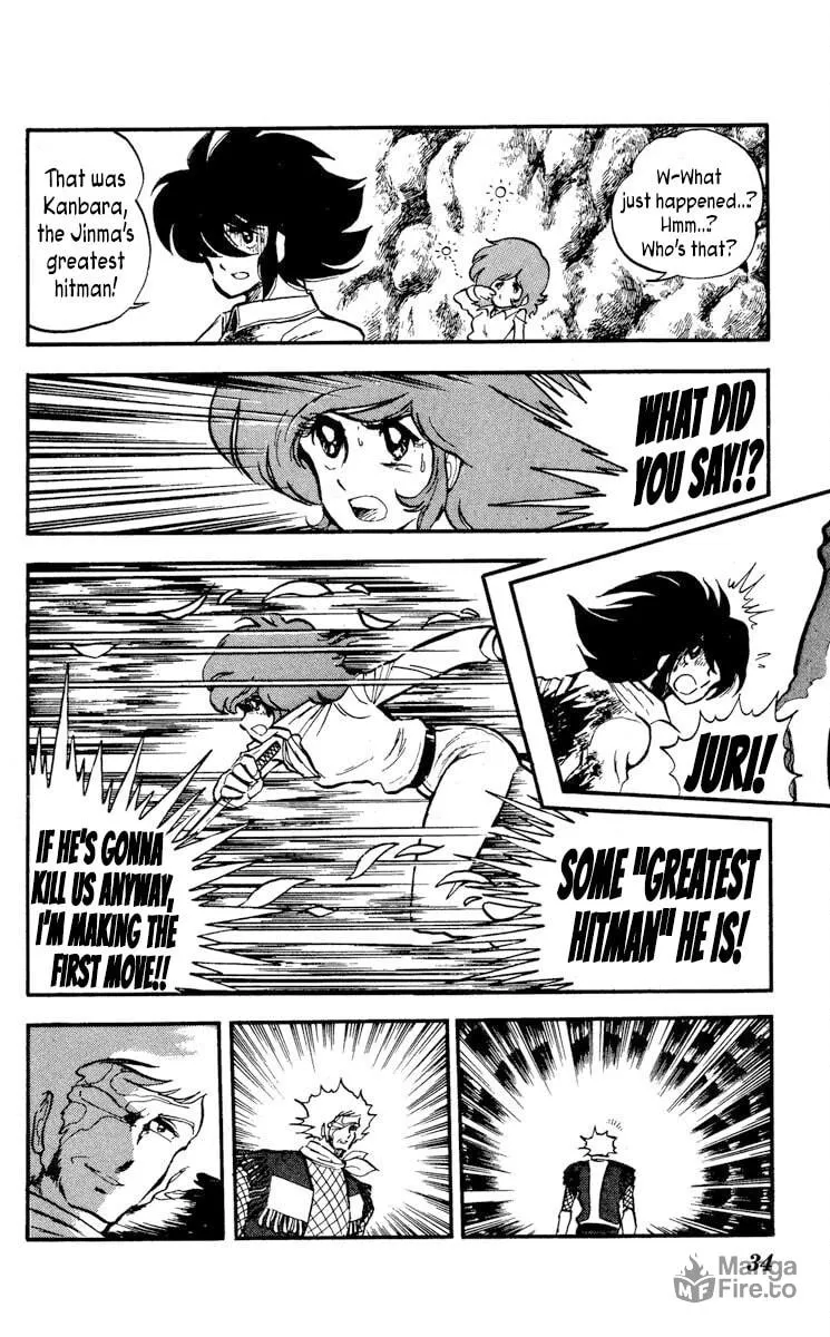 Super Ninja Dan Chapter 11 page 39 - 