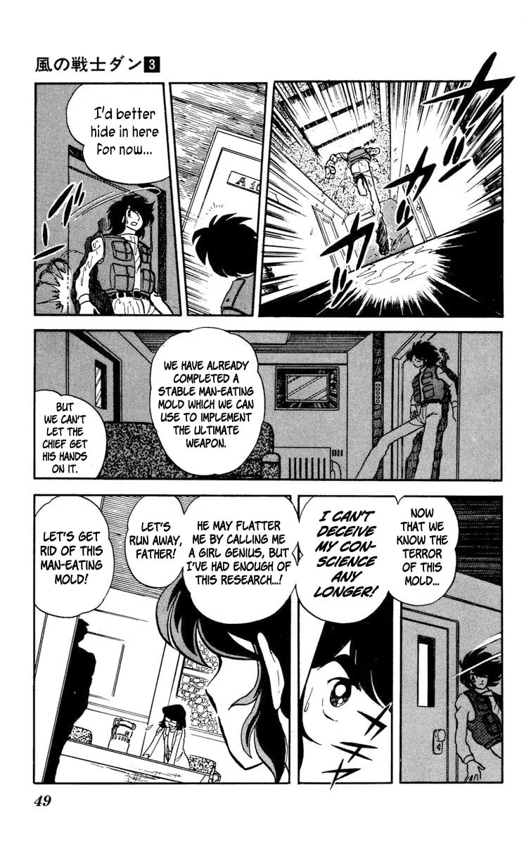 Super Ninja Dan Chapter 12 page 11 - 