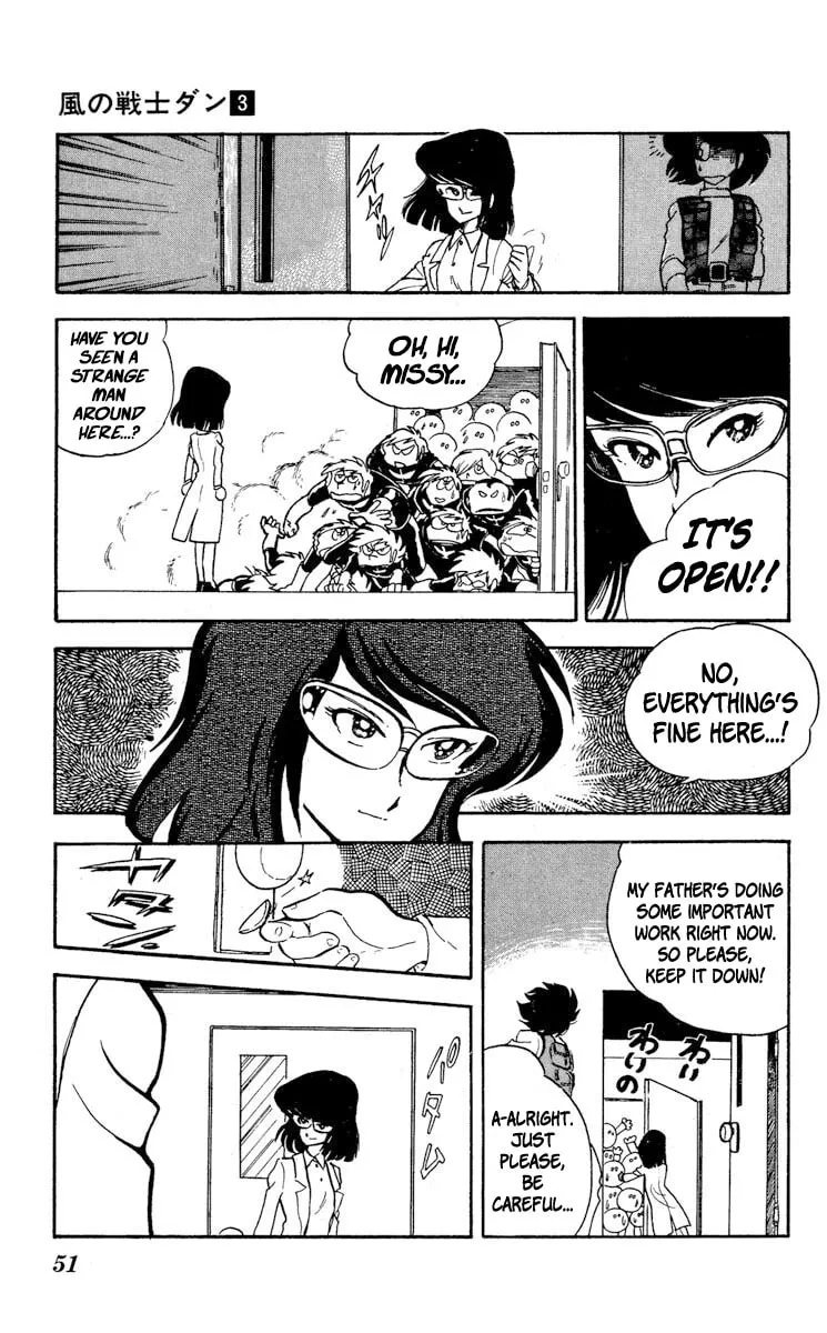 Super Ninja Dan Chapter 12 page 13 - 