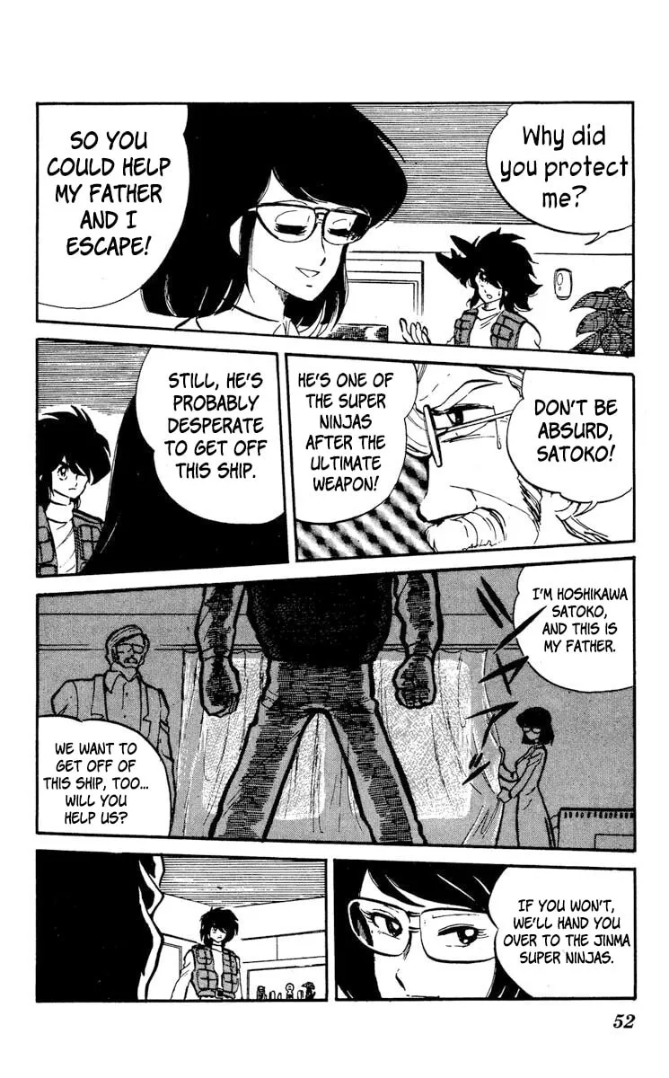 Super Ninja Dan Chapter 12 page 14 - 