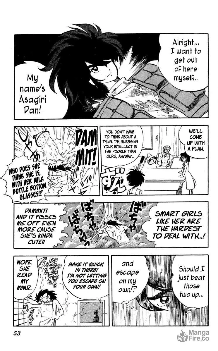 Super Ninja Dan Chapter 12 page 15 - 