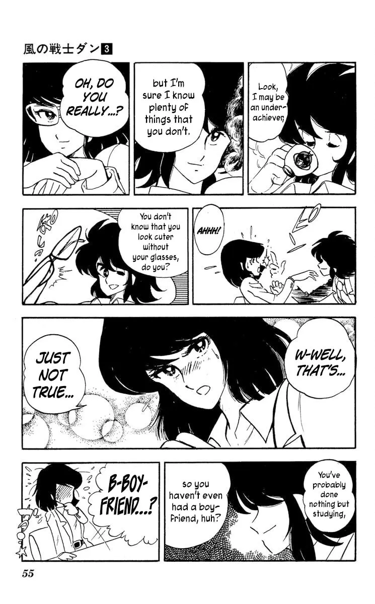 Super Ninja Dan Chapter 12 page 17 - 