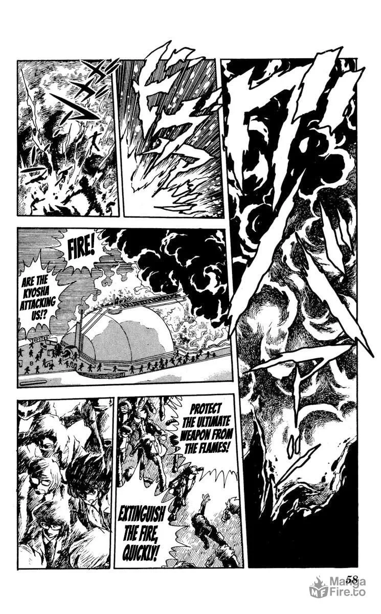 Super Ninja Dan Chapter 12 page 20 - 
