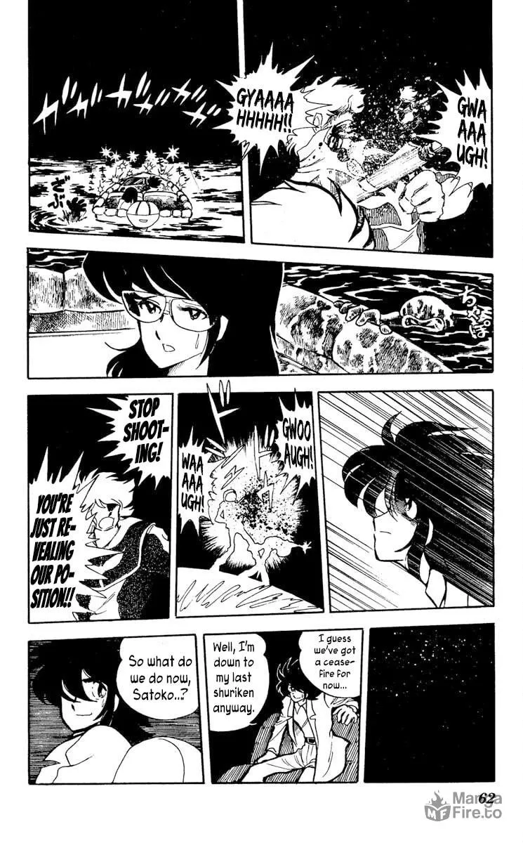 Super Ninja Dan Chapter 12 page 24 - 